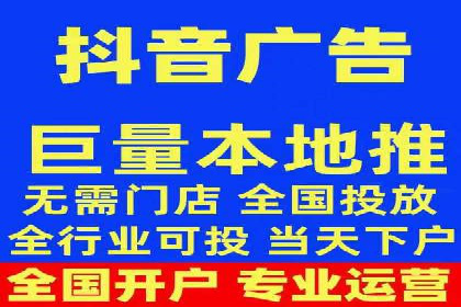 SEM代运营推广公司成功案例，助力企业转型升级